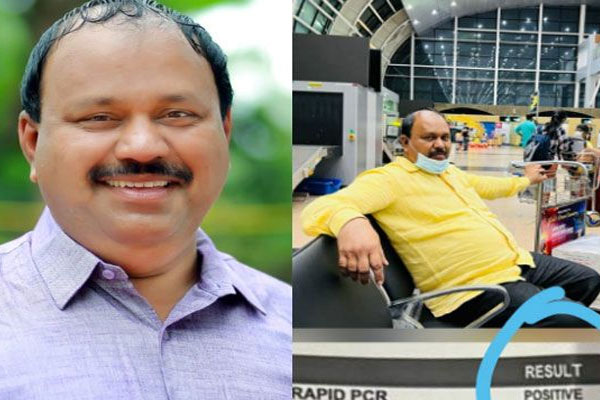 Read more about the article വെറും ഏഴ് മണിക്കൂര്‍ കൊണ്ട് കോവിഡ് പോസിറ്റീവ് ഫലം നെഗറ്റീവ്; പ്രവാസികളോട് ചെയ്യുന്ന ചതി എങ്ങിനെയെന്ന അനുഭവം പങ്കുവെച്ച് പ്രവാസി സന്നദ്ധ പ്രവര്‍ത്തകന്‍  അഷ്‌റഫ് താമരശ്ശേരി