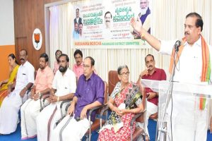 Read more about the article കേരളം വിവാദങ്ങളുടെയും വിധ്വംസക പ്രവർത്തനങ്ങളുടെയും വിളനിലം : പി.കെ കൃഷ്ണദാസ്