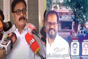 Read more about the article ഫ്‌ളക്‌സിലെ ചിത്രം ചെറുതായി; ചടങ്ങ് ബഹിഷ്‌കരിച്ച് തൃശ്ശൂർ മേയർ; അർഹതപ്പെട്ട ആദരവ് കിട്ടുന്നില്ലെന്ന് ആരോപണം