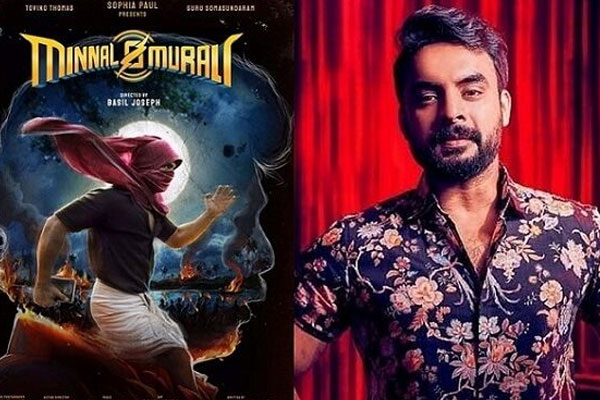 Read more about the article ഇത് പുതുചരിത്രം;  നെറ്റ്ഫ്ലിക്സിൻ്റെ  ടോപ് 10 ലിസ്റ്റിൽ ഒന്നാമതായി ‘മിന്നൽ മുരളി’