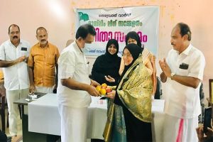 Read more about the article മുസ്‌ലിം ലീഗ് കാസർകോട് നഗരസഭാ 22-ാം വാർഡ് വനിതാ സംഗമം നടത്തി