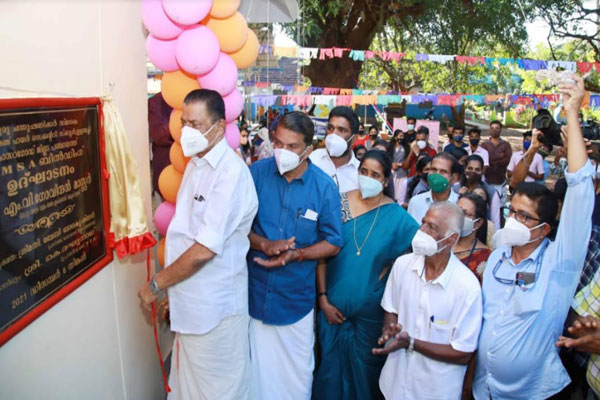 Read more about the article ഇളമ്പച്ചി സ്‌കൂള്‍ കെട്ടിടോദ്ഘാടനവും പുനര്‍നാമകരണ പ്രഖ്യാപനവും; നിർവഹിച്ച്      മന്ത്രി എം. വി ഗോവിന്ദന്‍ മാസ്റ്റര്‍