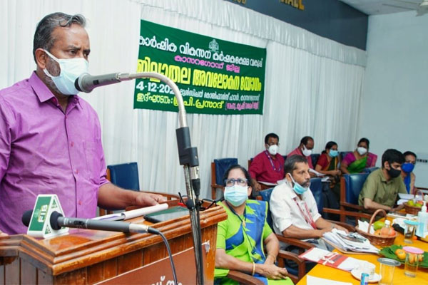 Read more about the article ജനുവരിയോടെ ആയിരം ഹരിത ഗ്രാമങ്ങള്‍ സംസ്ഥാനത്ത് യാഥാര്‍ത്ഥ്യമാകും:  മന്ത്രി പി. പ്രസാദ്