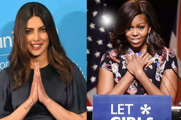 Read more about the article മിഷേല്‍ ഒബാമ ലോകത്തിലെ ഏറ്റവും ആരാധ്യയായ വനിത ;ആദ്യപത്തിൽ ഇടം നേടി ഇന്ത്യയിൽ നിന്നും   പ്രിയങ്ക ചോപ്ര