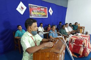 Read more about the article സർക്കാരിന് മുന്നറിയിപ്പുമായി സവാക് കാസര്‍കോട് ഏരിയാ സമ്മേളനം: 2021- 23 വര്‍ഷത്തിലേക്കുള്ള പുതിയ ഭാരവാഹികളെ തെരഞ്ഞെടുത്തു