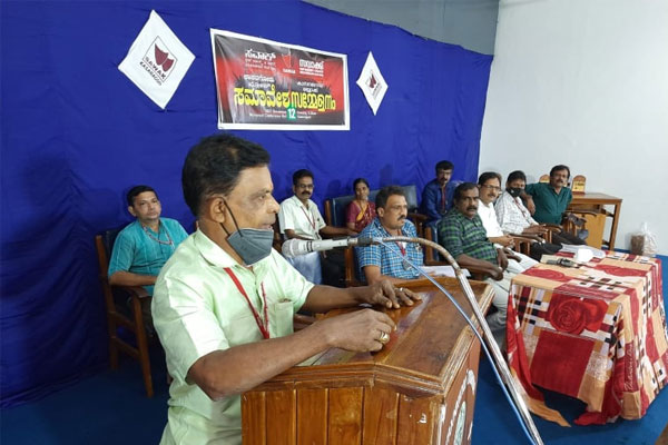 You are currently viewing സർക്കാരിന് മുന്നറിയിപ്പുമായി സവാക് കാസര്‍കോട് ഏരിയാ സമ്മേളനം: 2021- 23 വര്‍ഷത്തിലേക്കുള്ള പുതിയ ഭാരവാഹികളെ തെരഞ്ഞെടുത്തു