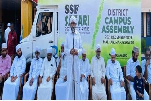 Read more about the article ജില്ലാ കാമ്പസ് അസംബ്ലി: ‘സഫാരി’ രണ്ടാം ദിനം നൂറുല്‍ ഉലമയുടെ സമീപത്തുനിന്നും പ്രയാണമാരംഭിച്ചു