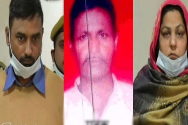Read more about the article കേരളത്തിൽ കുപ്രസിദ്ധമായ സുകുമാരക്കുറുപ്പ് മോഡല്‍ വധം ഉത്തര്‍പ്രദേശിലും; പ്രതിയെ സഹായിച്ച ഭാര്യയും പോലീസ് പിടിയിൽ
