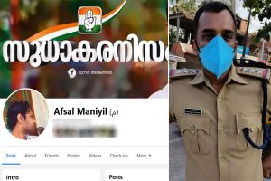 Read more about the article ഓച്ചിറയിൽ പൊലീസുദ്യോഗസ്ഥനെ സംഘിയാക്കാനുള്ള ബോധപൂർവ നീക്കം;  ആരാണ് അഫ്സൽ?