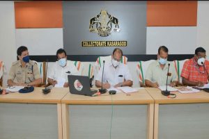Read more about the article കൊവിഡ് അവലോകന യോഗം ചേര്‍ന്നു; കാസർകോട് ജില്ലയിലെ പ്രതിരോധ നടപടികള്‍ തൃപ്തികരം: മന്ത്രി അഹമ്മദ് ദേവര്‍കോവില്‍