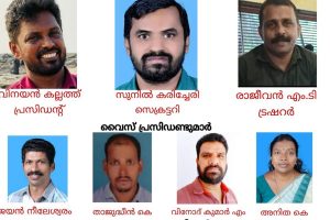 Read more about the article എ.കെ.എസ്.ടി.യു രജത ജൂബിലി ജില്ലാ സമ്മേളനം സംഘടിപ്പിച്ചു