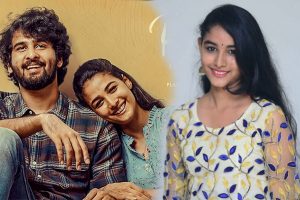 Read more about the article ചൊറിച്ചില്‍ സീനുകള്‍ എടുക്കുന്ന ദിവസം ഷെയ്ന്‍ ഫുള്‍ ചൊറിച്ചിലായിരിക്കും; ‘ഭൂതകാലം’ ലൊക്കേഷൻ ഓർമ്മകളുമായി ആതിര പട്ടേല്‍