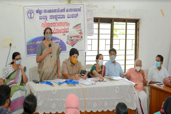 Read more about the article കാലത്തിനനുസരിച്ച് പഠനവും മാറണം ; ജില്ലാ പഞ്ചായത്ത് പ്രസിഡണ്ട് ബേബി ബാലകൃഷ്ണന്‍ സാക്ഷരതാ മിഷന്‍ വിജയോത്സവം ഉദ്ഘാടനം ചെയ്തു