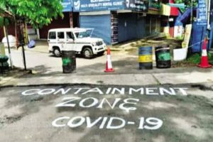 Read more about the article നീലേശ്വരം നഗരസഭ നാലാം വാര്‍ഡ് കണ്ടെയിന്‍മെന്റ് സോണ്‍ ആയി പ്രഖ്യാപിച്ചു; നിയന്ത്രണങ്ങള്‍, ഇളവുകള്‍ എന്നിവ അറിയാം