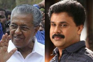 Read more about the article കേസ് അട്ടിമറിക്കാന്‍ സാധ്യത; നീതി ലഭിക്കണം എന്നാവശ്യപ്പെട്ട് മുഖ്യമന്ത്രിക്ക് ആക്രമിക്കപ്പെട്ട നടിയുടെ കത്ത്