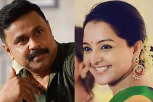 Read more about the article മഞ്ജു വാര്യരുമായുള്ള സംഭാഷണം  ഫോണിലുണ്ട്, സ്വകാര്യതയെ ബാധിക്കുമെന്ന് ദിലീപ്; ഫോൺ കോടതിയിൽ ഹാജരാക്കിക്കൂടേ എന്ന് ഹൈക്കോടതി