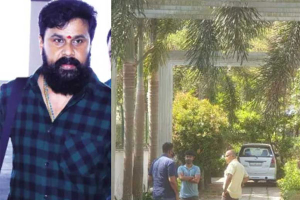 Read more about the article ദിലീപിൻ്റെ  വീട്ടിൽ നടത്തിയ എട്ടുമണിക്കൂർ നീണ്ട പരിശോധന പൂർത്തിയായി; മൊബെെൽഫോണും ഹാർഡ് ഡിസ്കും പിടിച്ചെടുത്തതായി സൂചന