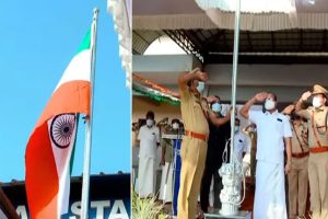 Read more about the article കാസര്‍കോട് റിപ്പബ്ലിക് ദിനാഘോഷത്തിനിടെ ദേശീയ പതാക തലകീഴായി ഉയര്‍ത്തിയ സംഭവം; അന്വേഷണത്തിന് ഉത്തരവിട്ട് മന്ത്രി