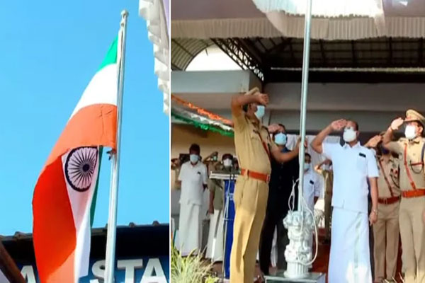 Read more about the article കാസര്‍കോട് റിപ്പബ്ലിക് ദിനാഘോഷത്തിനിടെ ദേശീയ പതാക തലകീഴായി ഉയര്‍ത്തിയ സംഭവം; അന്വേഷണത്തിന് ഉത്തരവിട്ട് മന്ത്രി