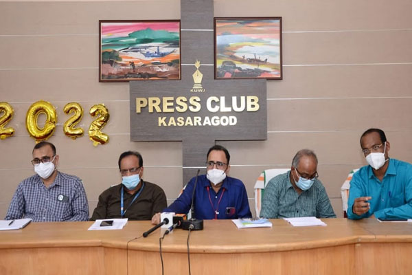 You are currently viewing കാസർകോട് ഐ. എം. എ സുവർണ ജൂബിലിയുടെ നിറവിൽ; ഒരു വർഷം മുഴുവൻ നീളുന്ന വിവിധ പരിപാടികളോടെ ആഘോഷം