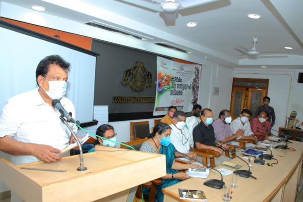 Read more about the article കാടകം വനസത്യാഗ്രഹസ്മരണയില്‍ കാസർകോട് ജില്ല; സ്വാതന്ത്ര്യ സമരത്തിലെ അവിസ്മരണീയ ചരിത്രം അനുസ്മരിച്ച് ജനപ്രതിനിധികളും ചരിത്രകാരന്മാരും