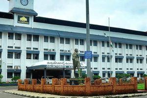 Read more about the article കാസര്‍കോട് വികസന പാക്കേജ് :  ജില്ലയിലെ വിവിധ പദ്ധതികള്‍ക്ക് സാങ്കേതികാനുമതി നല്‍കി