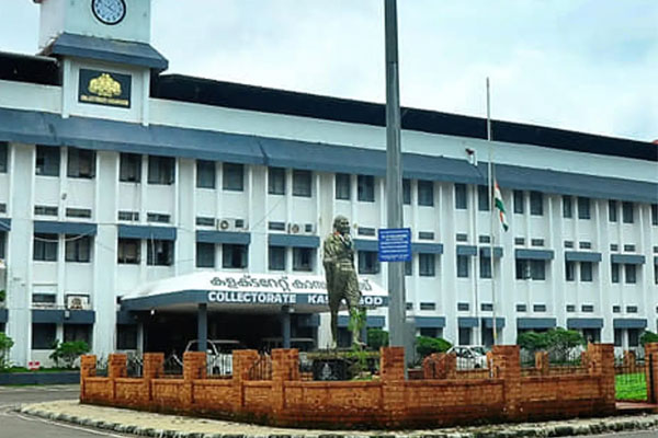 You are currently viewing കാസര്‍കോട് വികസന പാക്കേജ് :  ജില്ലയിലെ വിവിധ പദ്ധതികള്‍ക്ക് സാങ്കേതികാനുമതി നല്‍കി