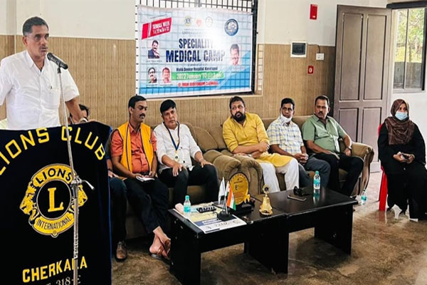 Read more about the article നിർദ്ധന രോഗികൾക്ക്  ആശ്വാസമായി ലയൺസ് ചെർക്കളയുടെ മെഡിക്കൽ ക്യാമ്പ്