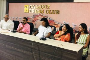 Read more about the article അക്ഷരങ്ങളിലൂടെയുള്ള പ്രണയം അഥവാ അക്ഷരങ്ങളോടുള്ള പ്രണയം; ബോചെ പ്രണയ ലേഖന മത്സരം സംഘടിപ്പിക്കുന്നു