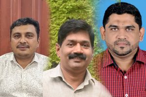 Read more about the article കാസർകോട്  മർച്ചൻറ്സ് അസോസിയേഷൻ: വാർഷിക ജനറൽ ബോഡിയിൽ  പ്രവർത്തകസമിതിയെ തെരഞ്ഞെടുത്തു