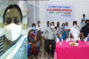 Read more about the article കാസര്‍കോട് മെഡിക്കല്‍ കോളേജില്‍ ഔട്ട് പേഷ്യന്റ് വിഭാഗം പ്രവര്‍ത്തനം ആരംഭിച്ചു