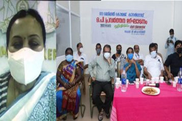 Read more about the article കാസര്‍കോട് മെഡിക്കല്‍ കോളേജില്‍ ഔട്ട് പേഷ്യന്റ് വിഭാഗം പ്രവര്‍ത്തനം ആരംഭിച്ചു