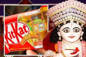 Read more about the article സോഷ്യൽ മീഡിയയിൽ വന്‍ പ്രതിഷേധം; ഹിന്ദു ദൈവങ്ങളുടെ ചിത്രവുമായി ഇറക്കിയ കിറ്റ്കാറ്റ് കവർ   പിന്‍വലിച്ച് നെസ്‌ലെ
