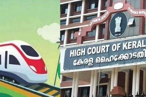 Read more about the article ജനങ്ങളെ ഭയപ്പെടുത്തിയല്ല നടപ്പാക്കേണ്ടത്; കേന്ദ്രസർക്കാർ നിലപാട് വ്യക്തമാക്കണം; സിൽവർ ലൈനിൽ ഹൈക്കോടതി