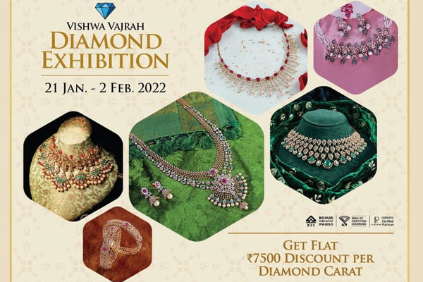 Read more about the article ദക്ഷിണേന്ത്യയിലെ ഏറ്റവും വലിയ ഡയമണ്ട് ആൻഡ് പോൾക്കി ഡയമണ്ട്  എക്സിബിഷൻ;  വിശ്വവജ്രായുടെ പത്താം പതിപ്പ് സുൽത്താൻ ഡയമണ്ട്‌സ് ആൻഡ് ഗോൾഡ് കാസർകോട് ഷോറൂമിൽ വെള്ളിയാഴ്ച  ആരംഭിക്കുന്നു