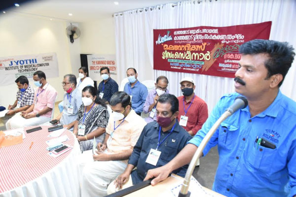 Read more about the article കാസർകോടിൻ്റെ വിനോദ സഞ്ചാര സാധ്യതകള്‍ ചര്‍ച്ച ചെയ്ത് മലബാറിക്കസ് – ടൂറിസം സെമിനാര്‍