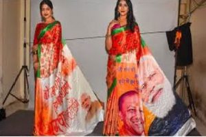 Read more about the article യു.പി പിടിക്കാൻ പുതിയ തന്ത്രം; മോദിയുടെയും യോഗിയുടെയും ചിത്രങ്ങളുള്ള സാരിയുമായി പ്രചാരണത്തിന് ബി.ജെ.പി