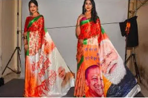 Read more about the article യു.പി പിടിക്കാൻ പുതിയ തന്ത്രം; മോദിയുടെയും യോഗിയുടെയും ചിത്രങ്ങളുള്ള സാരിയുമായി പ്രചാരണത്തിന് ബി.ജെ.പി