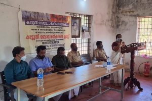 Read more about the article കാട്ടുതീ പ്രതിരോധം;  ബോധവൽക്കരണ സെമിനാർ നടത്തി