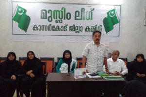 Read more about the article അധികാര ബലത്തിൽ കുടുംബശ്രീ സി.ഡി. എസ് തെരഞ്ഞെടുപ്പ് അട്ടിമറിക്കാൻ സി.പി.എം ശ്രമം: വനിതാലീഗ്