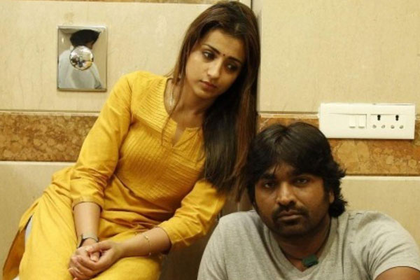 Read more about the article ജാനകിയും രാമചന്ദ്രനും വീണ്ടും കാണുന്നു; സൂപ്പർ ഹിറ്റ്‌ ചിത്രം 96ന് രണ്ടാം ഭാഗം വരുന്നു