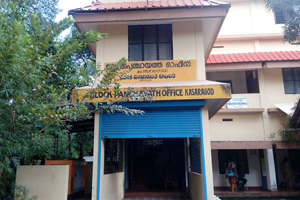 You are currently viewing ജില്ലയ്ക്ക് കുതിച്ചുയരാം; ചെര്‍ക്കളയില്‍ ഇന്‍ഡോര്‍ സ്റ്റേഡിയവുമായി കാസര്‍കോട് ബ്ലോക്ക് പഞ്ചായത്ത്