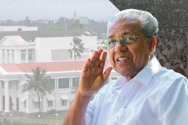 Read more about the article 2026 ഓടെ പുതിയതായി 15,000 സ്റ്റാർട്ടപ്പുകളും രണ്ടു ലക്ഷം തൊഴിലുമാണ് കേരളം ലക്ഷ്യമിടുന്നത്: മുഖ്യമന്ത്രി പിണറായി വിജയൻ