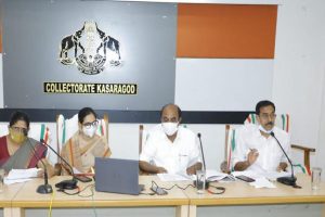 Read more about the article മുളിയാര്‍ എന്റോസള്‍ഫാന്‍ പുനരധിവാസ കേന്ദ്രം  നിര്‍മ്മാണ പ്രവൃത്തി ഉടന്‍; നീലേശ്വരത്ത് മിനിസിവില്‍ സ്റ്റേഷന്‍;  ജില്ലാ വികസന സമിതി യോഗതീരുമാനങ്ങൾ ഇങ്ങിനെ