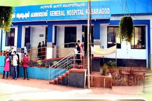 Read more about the article കാസർകോട് ജനറൽ ആശുപത്രിയിൽ രാത്രികാല പോസ്റ്റ് മോർട്ടം നടത്താൻ അനുമതി; ആവശ്യമായ ജീവനക്കാരെ നിയമിക്കാൻ ജില്ലാ മെഡിക്കൽ ഓഫീസർക്ക് ആരോഗ്യ വകുപ്പ് നിർദ്ദേശം നൽകിയതായി എൻ.എ.നെല്ലിക്കുന്ന് എം.എൽ.എ