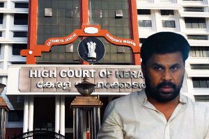 Read more about the article ദിലീപ് കോടതിയില്‍ ഹാജരാക്കിയ ഫോണുകളിലെ വിവരങ്ങള്‍ നശിപ്പിക്കപ്പെട്ടതായി സർക്കാർ; തുടരന്വേഷണവുമായി മുന്നോട്ട് പോകണമെന്ന് നടി