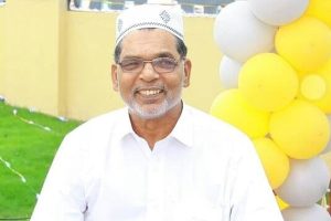 Read more about the article കന്യപ്പാടി പി.കെ ഇബ്രാഹീം ഹാജിയുടെ നിര്യാണം; അനുശോചനം രേഖപ്പെടുത്തി രാഷ്ട്രീയ- സന്നദ്ധ സംഘടനാ പ്രവർത്തകർ