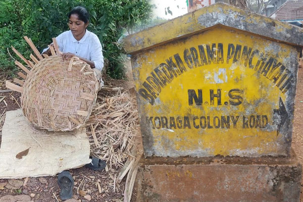 You are currently viewing പെര്‍ഡാല കോളനിയുടെ സമഗ്ര വികസനം; സംയോജിത പദ്ധതികളുമായി കാസര്‍കോട് ബ്ലോക്ക് പഞ്ചായത്ത്