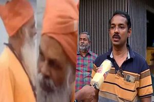 Read more about the article രാജസ്ഥാനിലെ സന്യാസി സുകുമാരക്കുറുപ്പ്?;  ബിവറേജസ് ഷോപ്പ് മാനേജരുടെ വെളിപ്പെടുത്തലിൽ ഊർജ്ജിതമായി അന്വേഷണം