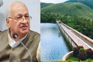 Read more about the article മുല്ലപ്പെരിയാറിൽ പുതിയ ഡാം; കേരളാ ഗവർണറുടെ നയപ്രഖ്യാപന പ്രസംഗത്തിന് എതിരെ തമിഴ്‌നാട്ടിൽ പ്രതിഷേധം